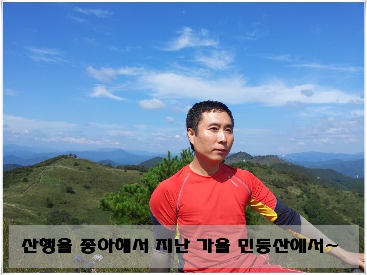 우주관광여행사 이미지