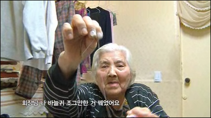 (유)밝은세상 이미지