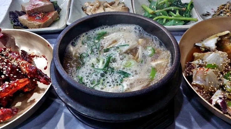 한글자화인 이미지