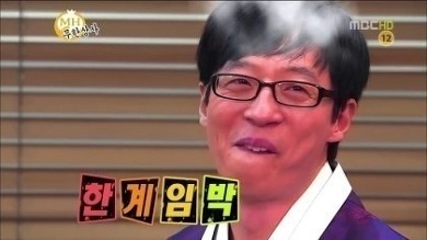 유진팜 이미지