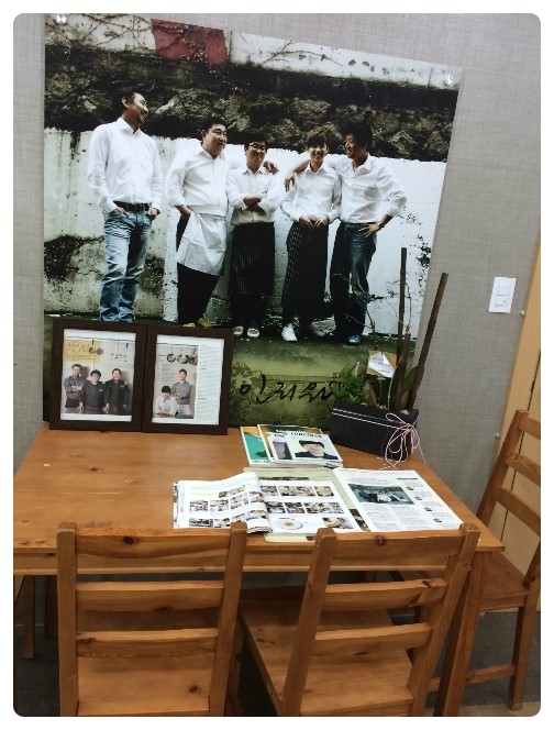 인리원 이미지