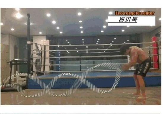 로프짐 이미지
