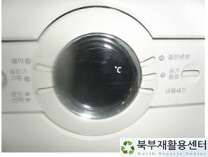 북부재활용센터 이미지