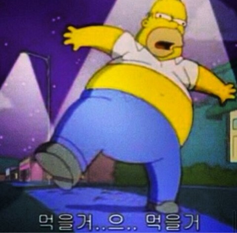 군산아구찜 이미지