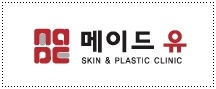 메이드유 이미지