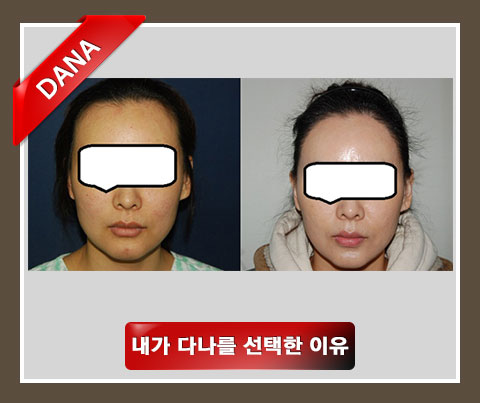 박재현헤어 이미지