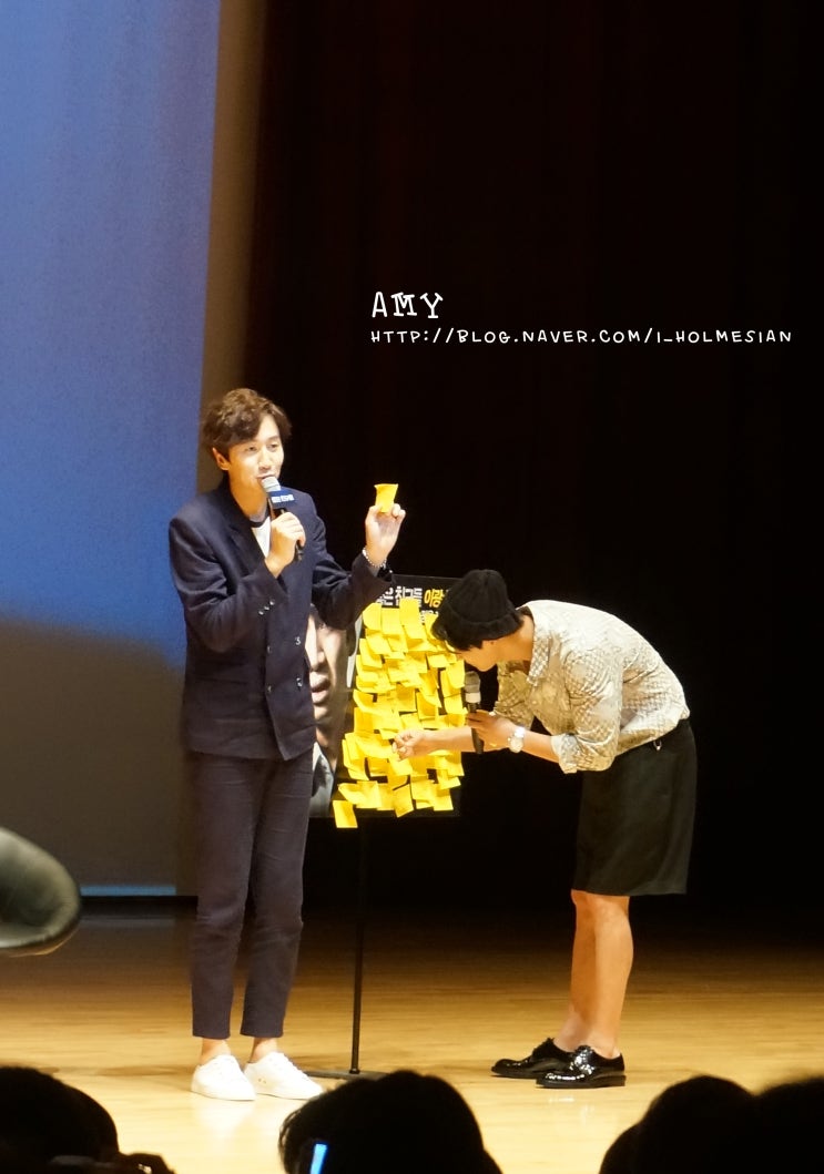 광수판넬 이미지