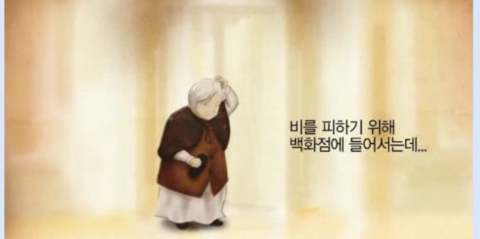 헤어홀릭 이미지