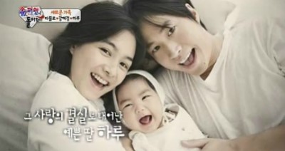 예쁜하루 이미지