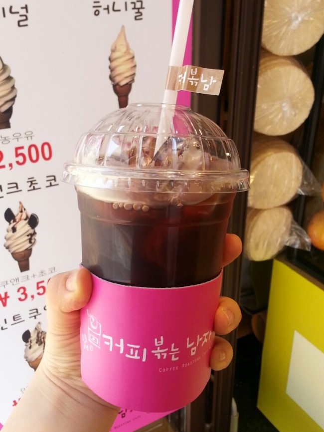 커피볶는남자 이미지