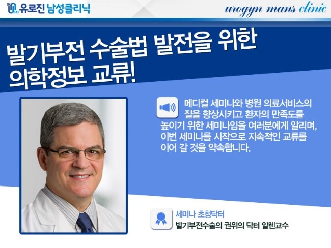 부전기획 이미지