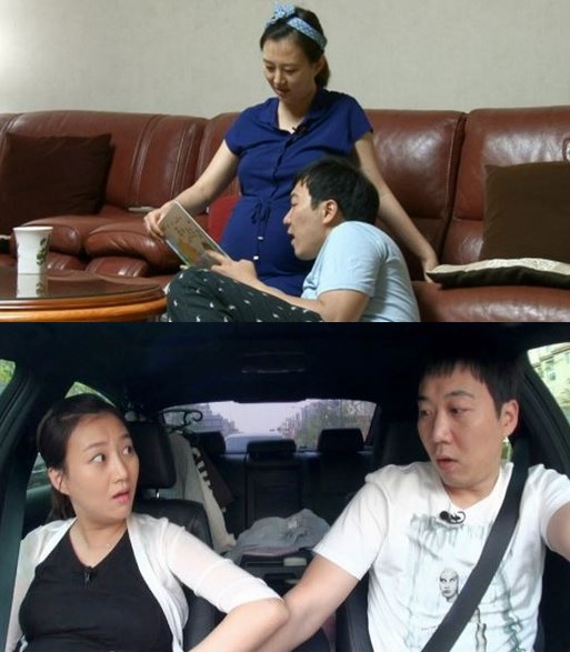 슈펀2 이미지