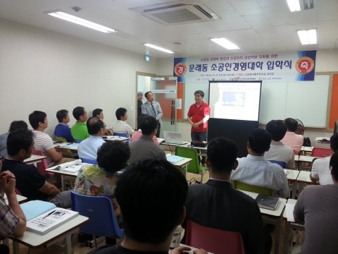 제영테크 이미지