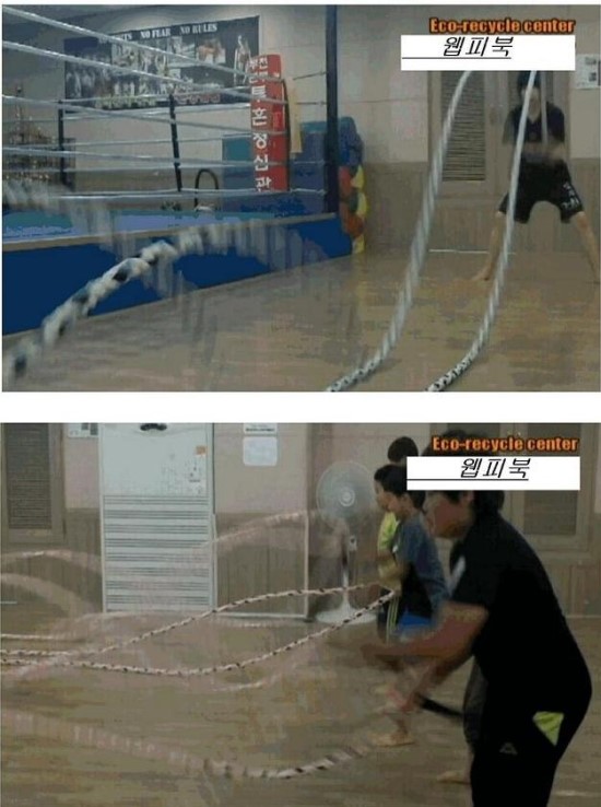 로프짐 이미지