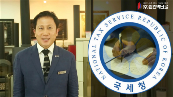 디자인삼진 이미지
