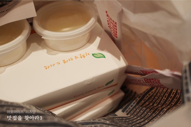 전주명품아로마 이미지