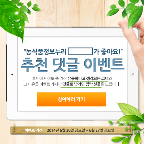 누리디자인 이미지