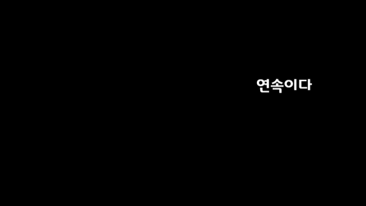 굿스토리 이미지