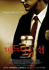영구스피자 이미지