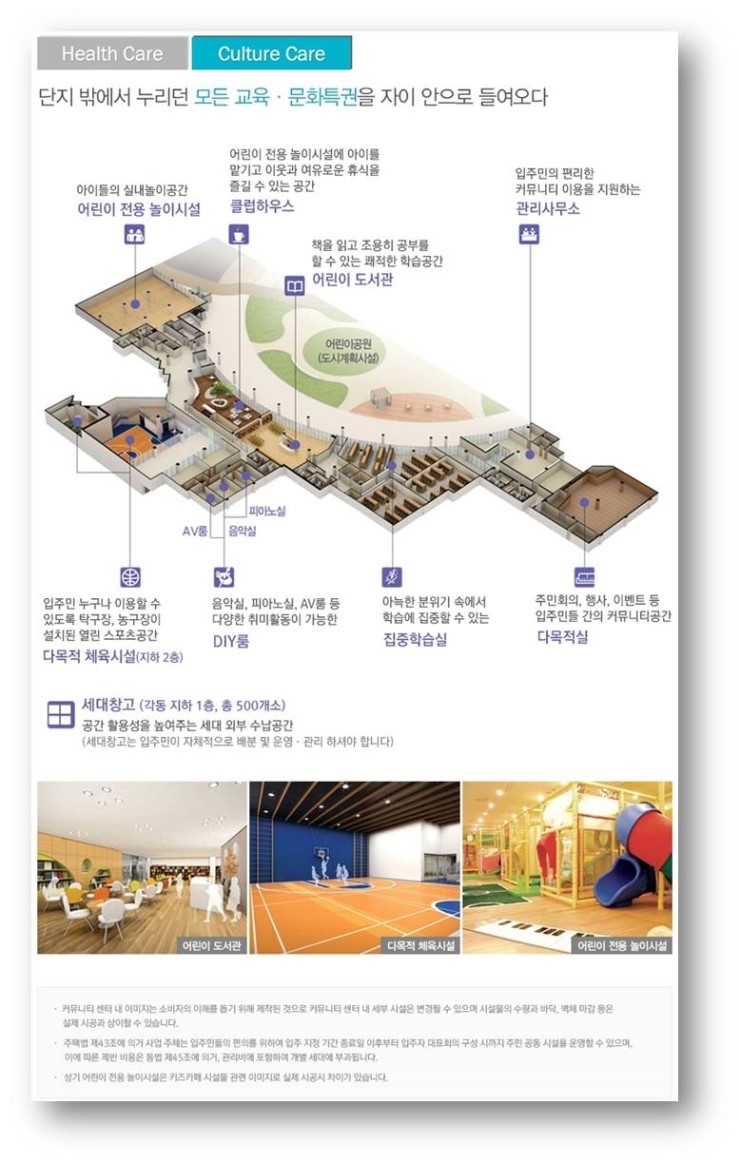 한강전기조명 이미지