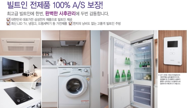 고덕서정 이미지