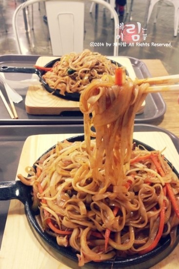 키친 푸드판다 이미지