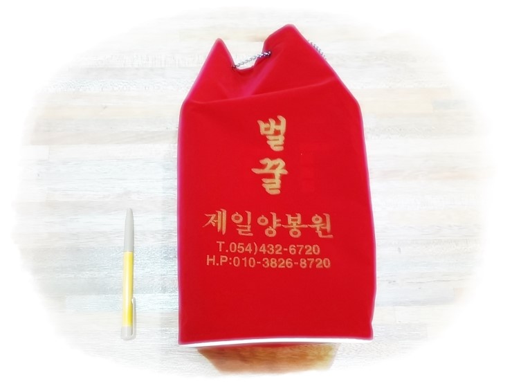 대도가방 이미지