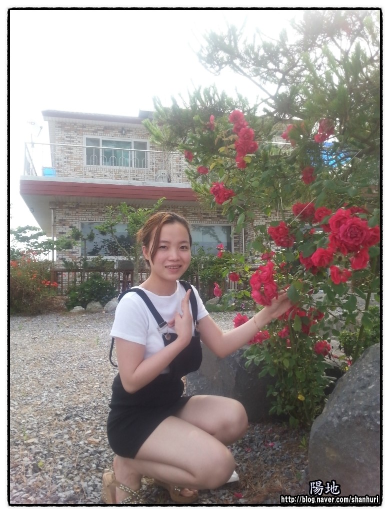 선창민박 이미지