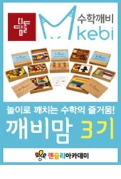 아리스랩 이미지