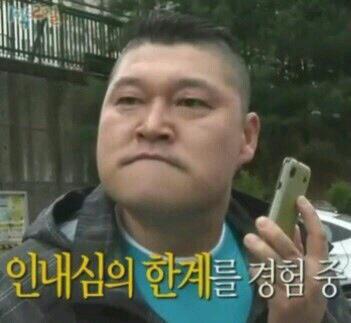 꼬막태 이미지