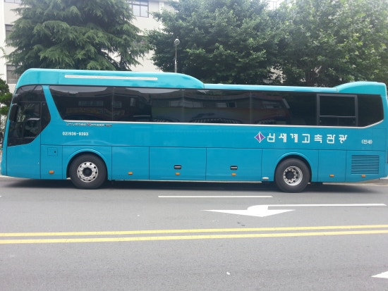 신세계고속관광 이미지