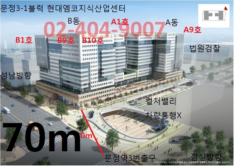드림이노테크 이미지