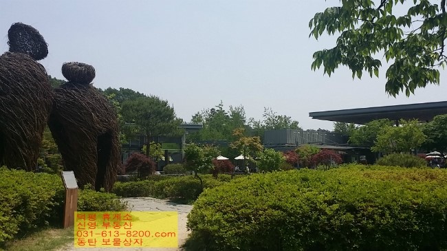 신영휴게소 이미지