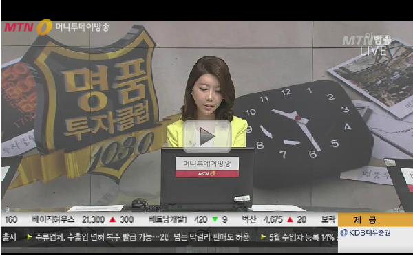 제이피트레이딩 이미지