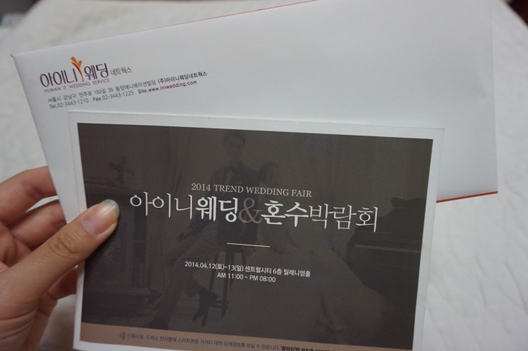 서영스킨케어 이미지