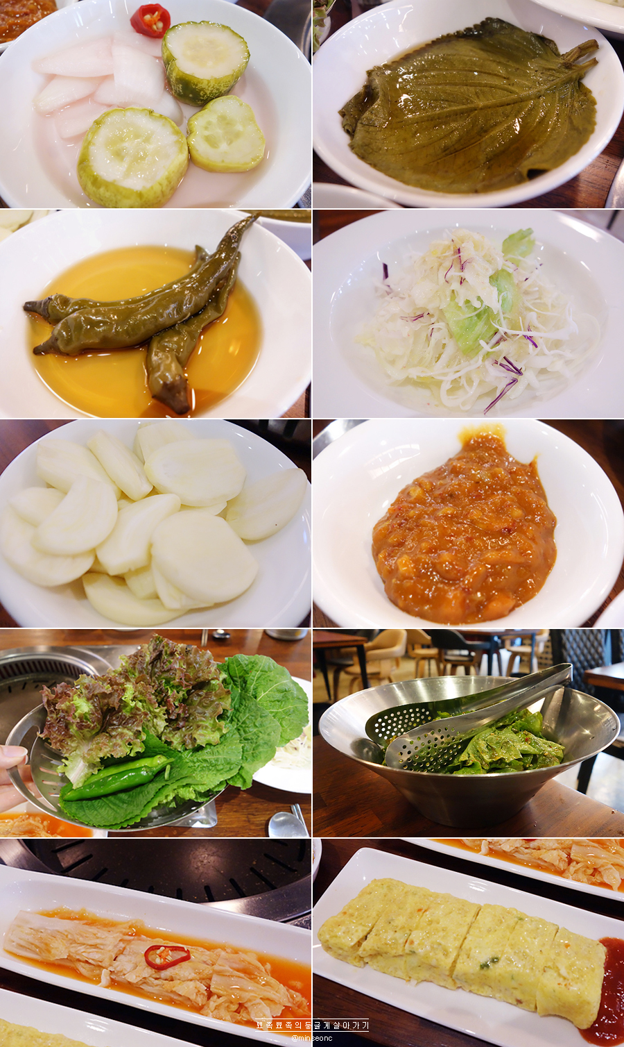치치톡 이미지