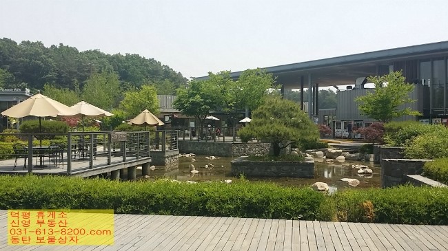 신영휴게소 이미지