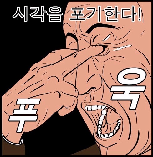 백장미댄스 이미지