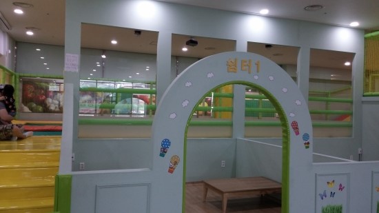 카페팜핑 이미지
