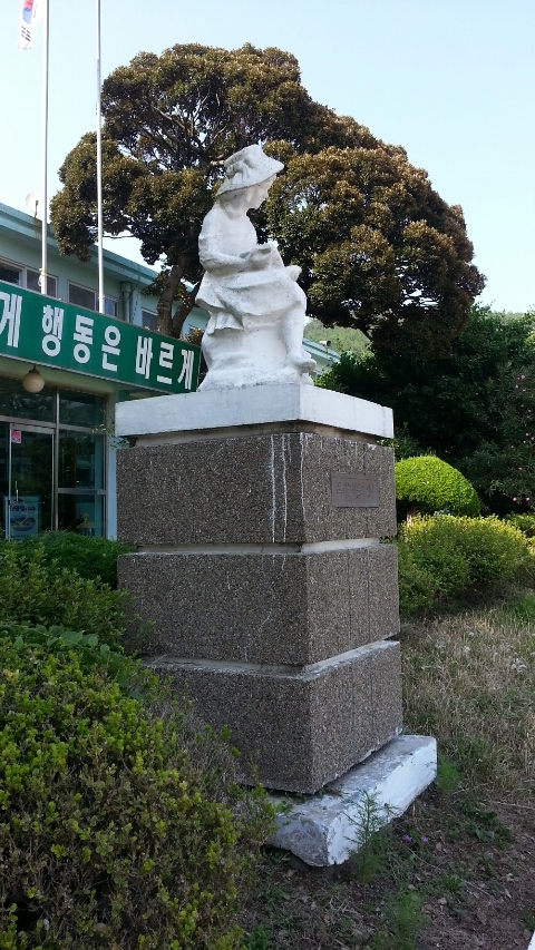 금일초등학교 이미지