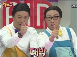 포맨클럽 이미지