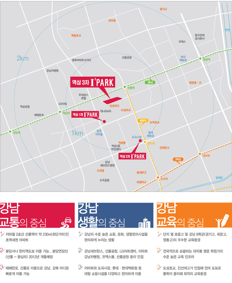 대농공판장마트 이미지