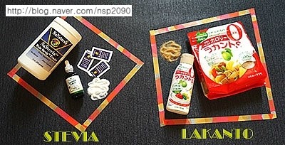 (주)사라야코리아 이미지