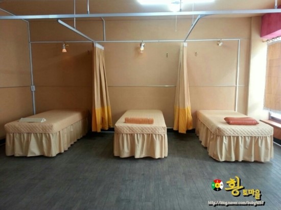황토마을지압안마원 이미지