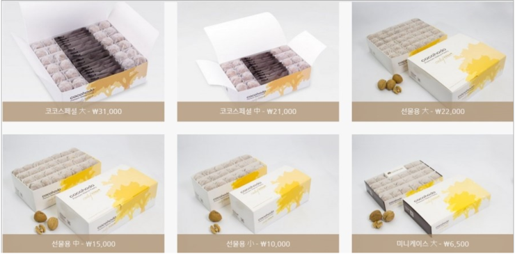 코코호도목동점 이미지