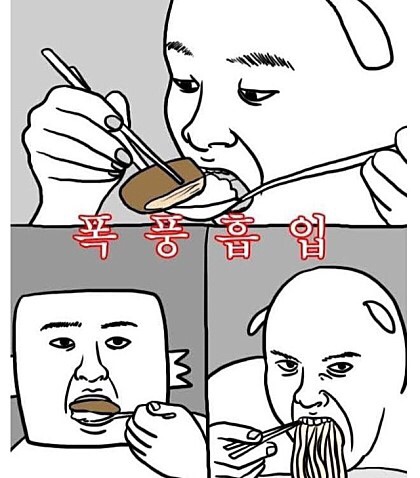 서소문족발 이미지