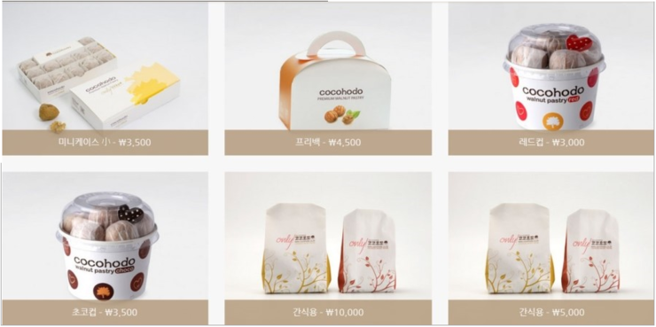 코코호도목동점 이미지