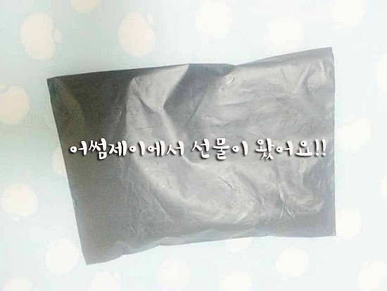 어썸제이 이미지