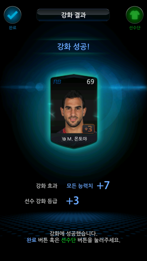M.칼라스 이미지