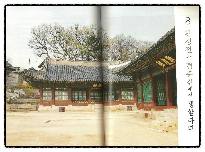 승하환경(주) 이미지